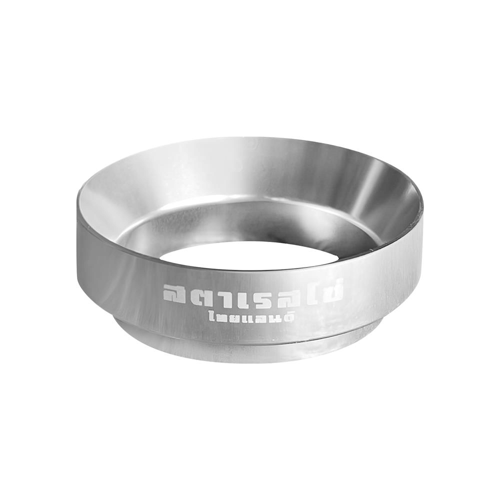 แหวนครอบชงกาแฟ STARESSO สีเงิน