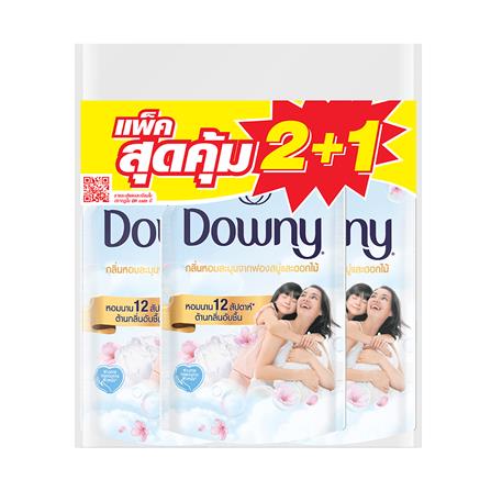 รีฟิลน้ำยาปรับผ้านุ่ม DOWNY 470 มล. กลิ่นหอมละมุนฟองสบู่และดอกไม้ แพ็ก 2+1_0