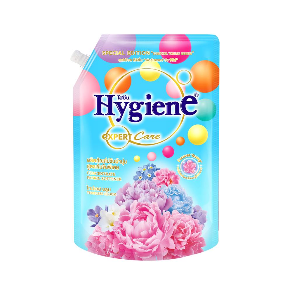 น้ำยาปรับผ้านุ่มสูตรเข้มข้น HYGIENE เอ็กซ์เพิร์ท แคร์ ฟอร์เอเวอร์ ยัง ซีรีส์ 1.1 ลิตร กลิ่นไทม์เลส บลูม