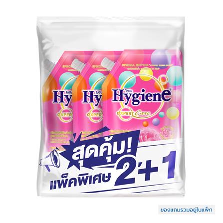 น้ำยาปรับผ้านุ่ม HYGIENE 480 มล. FOREVER BLOOM 2 แถม 1_0
