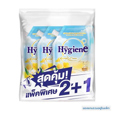 น้ำยาปรับผ้านุ่ม HYGIENE 480 มล. AIRYSKY 2 แถม 1_0