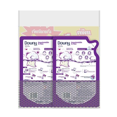 รีฟิลน้ำยาซักผ้า DOWNY MYSTIQUE 1,100 มล. (แพ็กคู่)_1