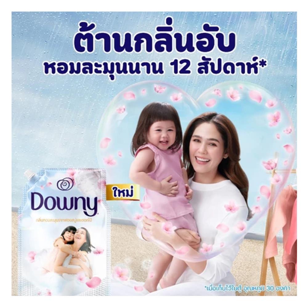 รีฟิลน้ำยาปรับผ้านุ่ม DOWNY 1.1 ลิตร กลิ่นละมุนจากฟองสบู่และดอกไม้