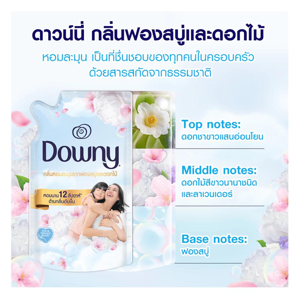 รีฟิลน้ำยาปรับผ้านุ่ม DOWNY 1.1 ลิตร กลิ่นละมุนจากฟองสบู่และดอกไม้