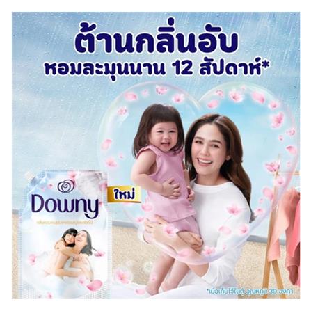 รีฟิลน้ำยาปรับผ้านุ่ม DOWNY 1.1 ลิตร กลิ่นละมุนจากฟองสบู่และดอกไม้_2