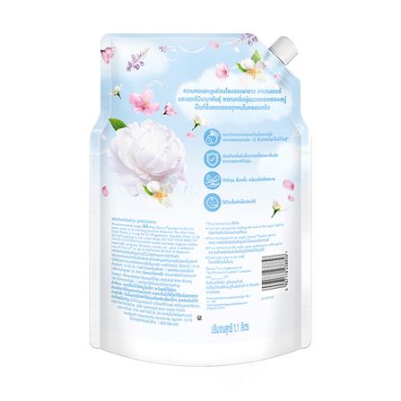 รีฟิลน้ำยาปรับผ้านุ่ม DOWNY 1.1 ลิตร กลิ่นละมุนจากฟองสบู่และดอกไม้_1