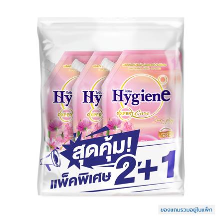 น้ำยาปรับผ้านุ่ม HYGIENE 480 มล. ซันสกาย 2 แถม 1_0