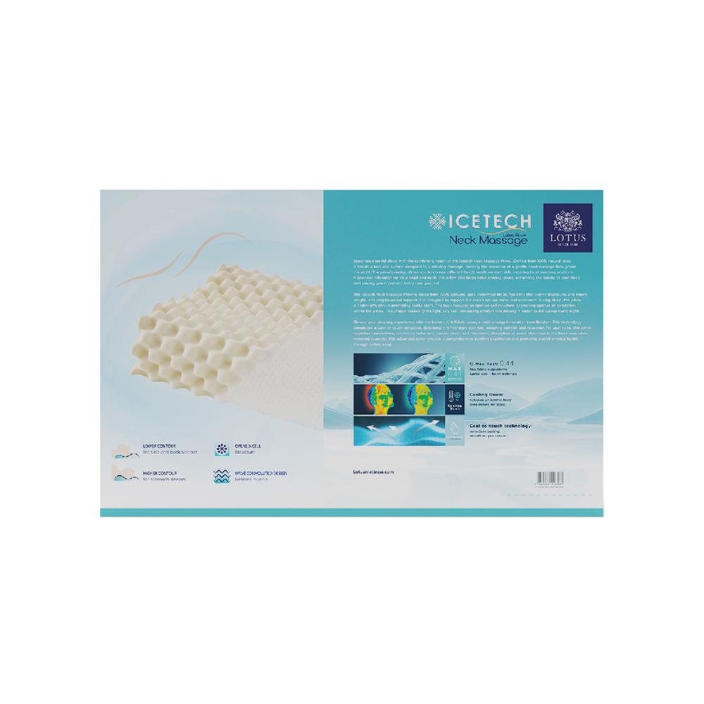 หมอนสุขภาพ ยางพารา LOTUS ICETECH 13.5x22 นิ้ว สีขาว