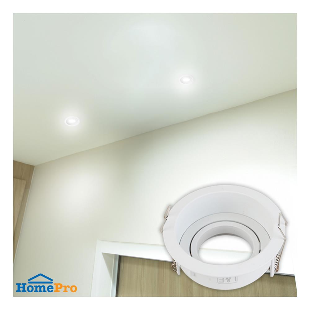 ดาวน์ไลท์ L&E HG 24-04680 3.3 นิ้ว สีขาว กลม