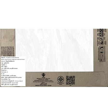 กระเบื้องพื้น 16x16นิ้ว COTTO ซาปาต้า ขาว PM 0.96 ตร.ม._3