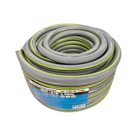 cate-สายยางรดน้ำ