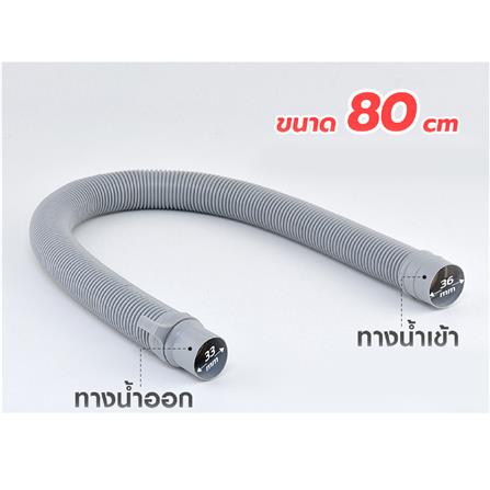 อุปกรณ์ข้อต่อน้ำทิ้ง FIRENZE FZ-9537 80 ซม._4