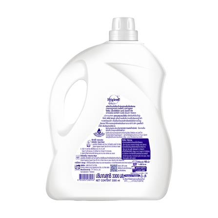 น้ำยาปรับผ้านุ่ม HYGIENE 3.3 ลิตร MILKY TOUCH_1