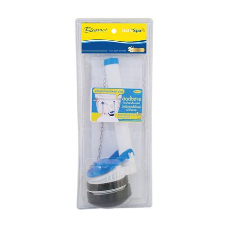 วาล์วน้ำออก ELEGANCE EG-0362_1