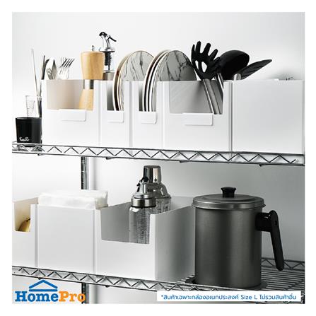 กล่องอเนกประสงค์ STACKO LIVE SIZE L 14X28X15 ซม. สีขาว_3