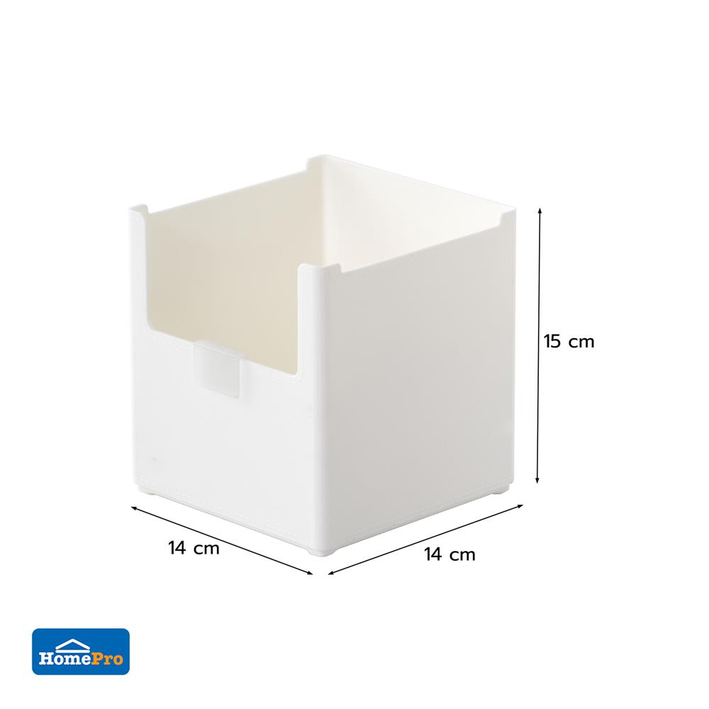 กล่องอเนกประสงค์ STACKO LIVE SIZE S 14X14X15 ซม. สีขาว