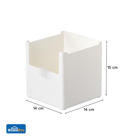 กล่องอเนกประสงค์ STACKO LIVE SIZE S 14X14X15 ซม. สีขาว_6