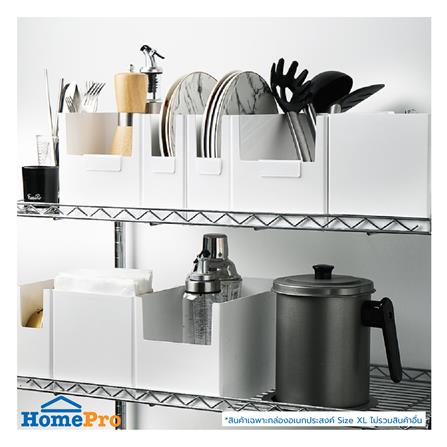 กล่องอเนกประสงค์ STACKO LIVE SIZE XL 21X28X15 ซม. สีขาว_4