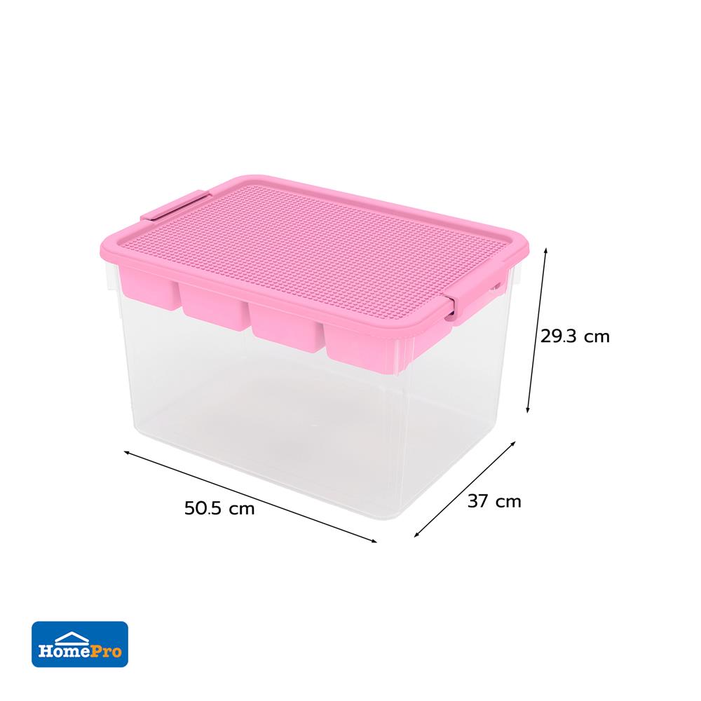 กล่องเก็บของพร้อมถาดแบ่ง STACKO 50.5X37X29.3 ซม. สีชมพู