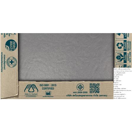 กระเบื้องพื้น 12x12 นิ้ว DURAGRES แซนด์ สปา ชาร์โคล A 1 ตร.ม._5