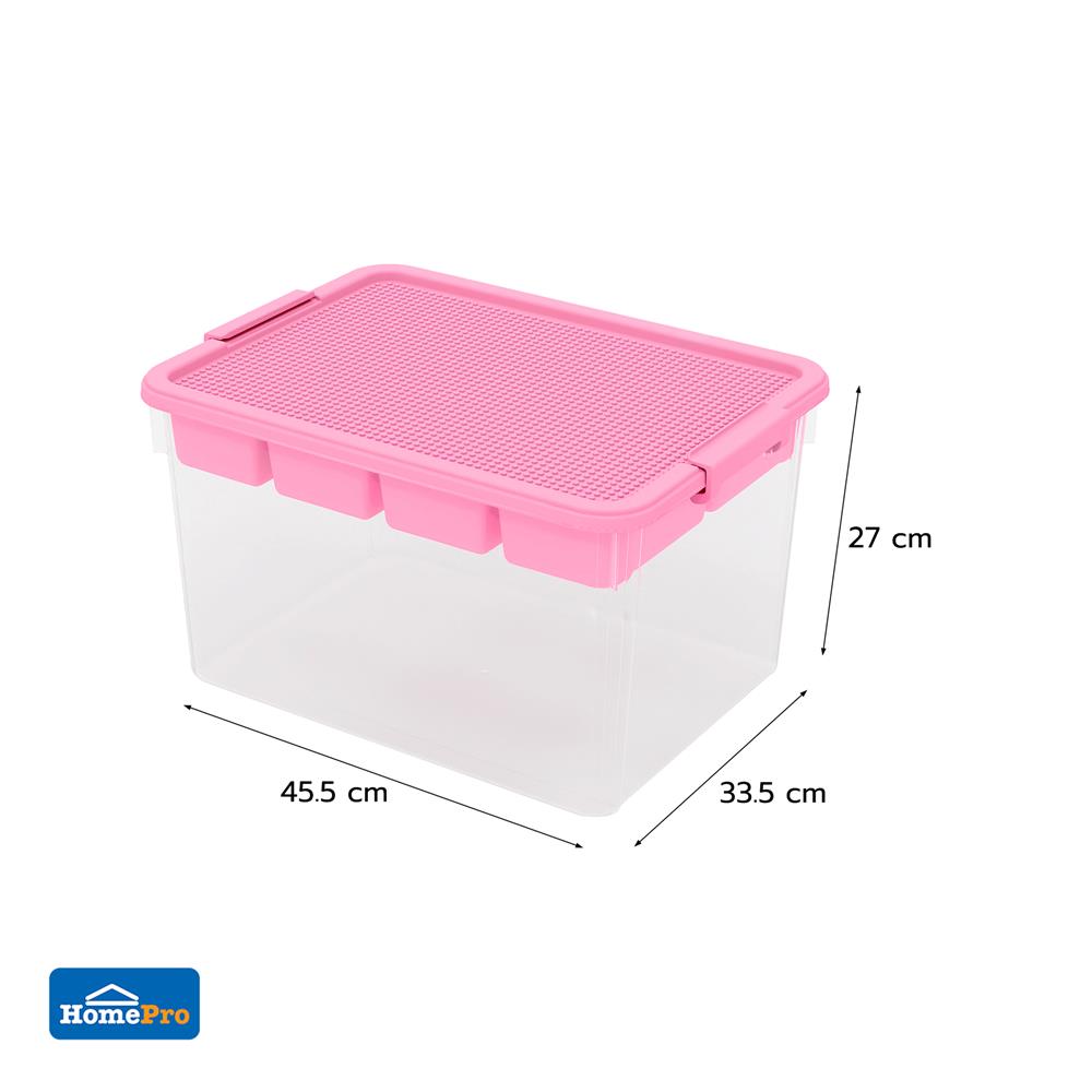 กล่องเก็บของพร้อมถาดแบ่ง STACKO 45.5X33.5X27 ซม. สีชมพู