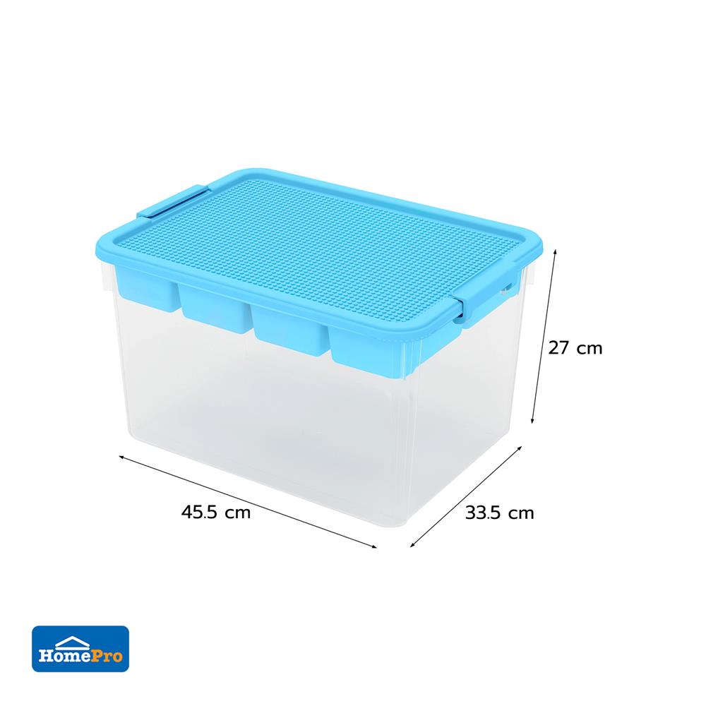กล่องเก็บของพร้อมถาดแบ่ง STACKO 45.5X33.5X27 ซม. สีฟ้า