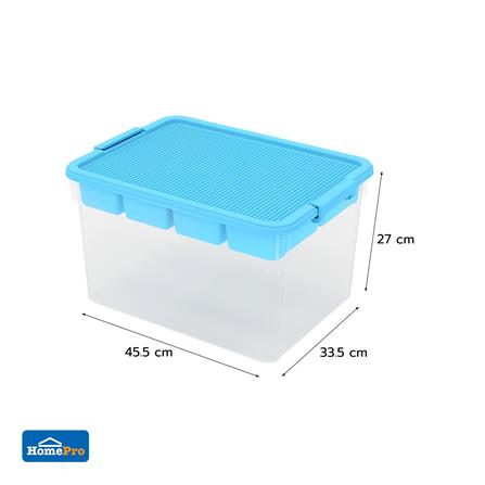 กล่องเก็บของพร้อมถาดแบ่ง STACKO 45.5X33.5X27 ซม. สีฟ้า_8