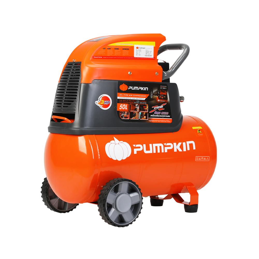 ปั๊มลมโรตารี่ PUMPKIN PTT-X3HP50 3 แรงม้า 50 ลิตร