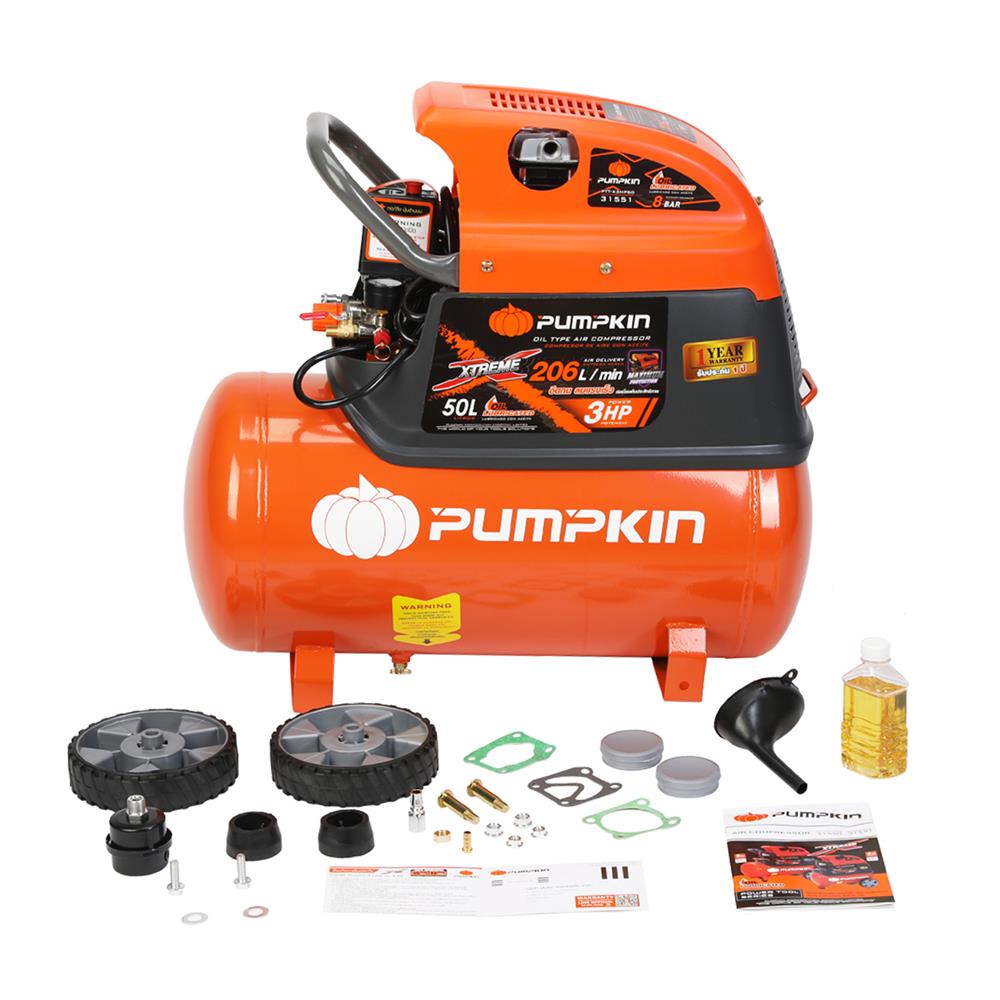 ปั๊มลมโรตารี่ PUMPKIN PTT-X3HP50 3 แรงม้า 50 ลิตร