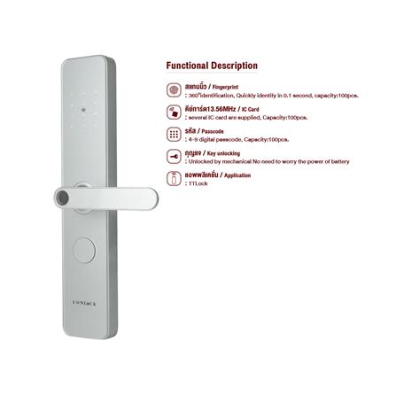 กลอนดิจิตอล CONLOCK CL-X1 สีเงิน_3