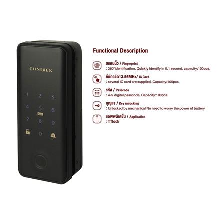 กลอนดิจิตอล CONLOCK CL-918FB สีดำ_4