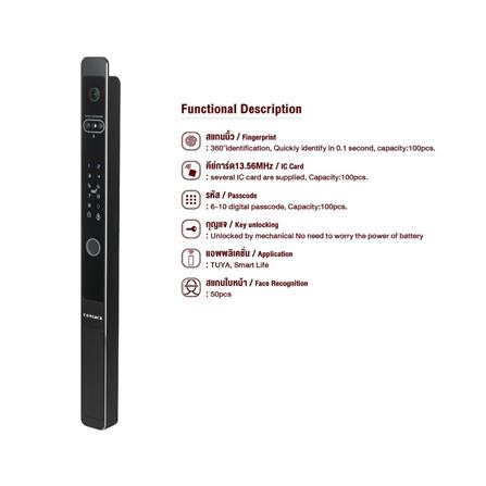 กลอนดิจิตอล CONLOCK CL-X70 สีดำ_5