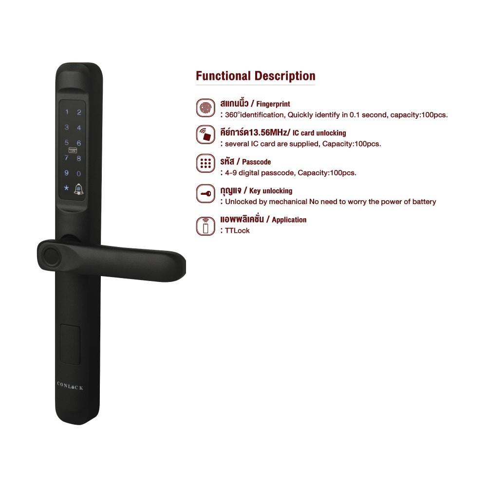 กลอนดิจิตอล CONLOCK CL-X50 สีดำ
