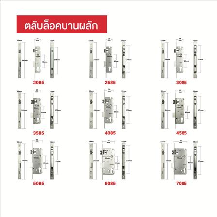 กลอนดิจิตอล CONLOCK CL-X50 สีเงิน_7