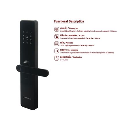 กลอนดิจิตอล CONLOCK CL-X1 สีดำ_3