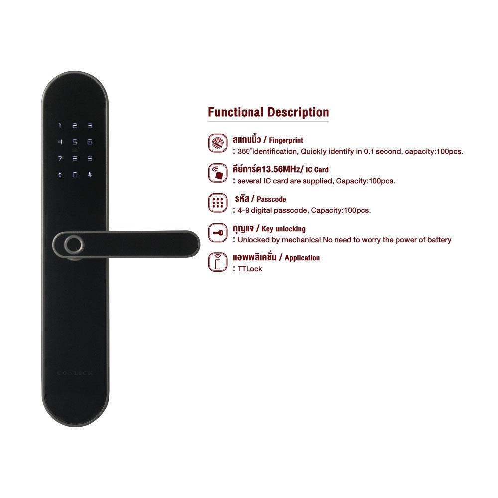 กลอนดิจิตอล CONLOCK CL-K2MAX สีดำ