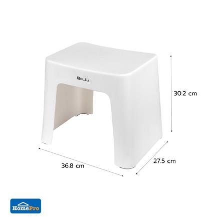 เก้าอี้เหลี่ยมเตี้ย PLIM 36.8X27.5X30.2 ซม. สีขาว_4