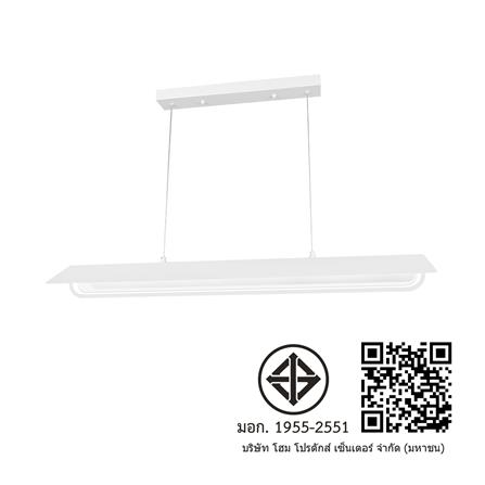 ไฟช่อ LED CARINI MD088-3900-900 32 วัตต์ DAYLIGHT/COOL WHITE/WARM WHITE สีขาว 1 หัว_7