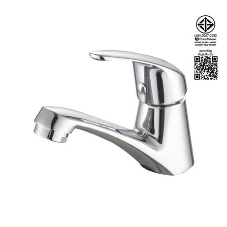 ก๊อกอ่างล้างหน้า BEN BN BENTO2899_4