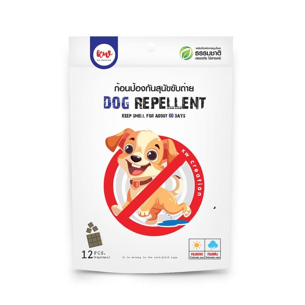 ก้อนป้องกันสุนัข KW CREATION 96 กรัม
