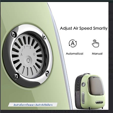 กระเป๋าสัตว์เลี้ยง PETKIT BREEZY 2 SMART CARRIER สีขาว_2