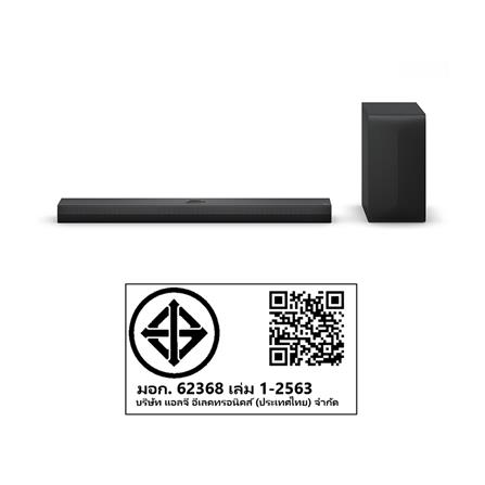 ซาวด์บาร์ LG S70TY.ATHALLK_11