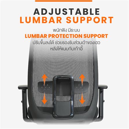 เก้าอี้สุขภาพ ERGOTREND DAWN สีดำ_6