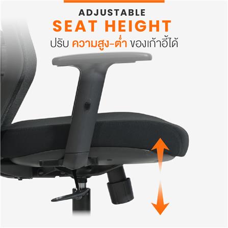 เก้าอี้สุขภาพ ERGOTREND DAWN สีดำ_9