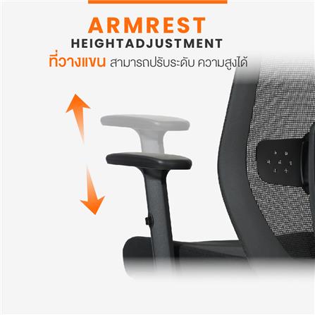 เก้าอี้สุขภาพ ERGOTREND DAWN สีดำ_10