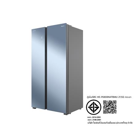 ตู้เย็น SIDE BY SIDE HISENSE RS808N4TBMU 21.5 คิว กระจกเงา อินเวอร์เตอร์_7