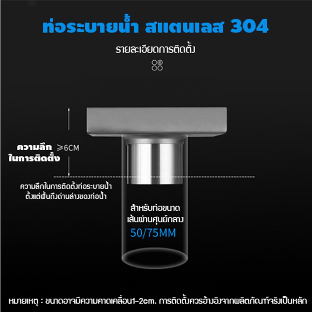 ตะแกรงกันกลิ่นเหลี่ยม CASSA CM0005 11 ซม. สีเงิน