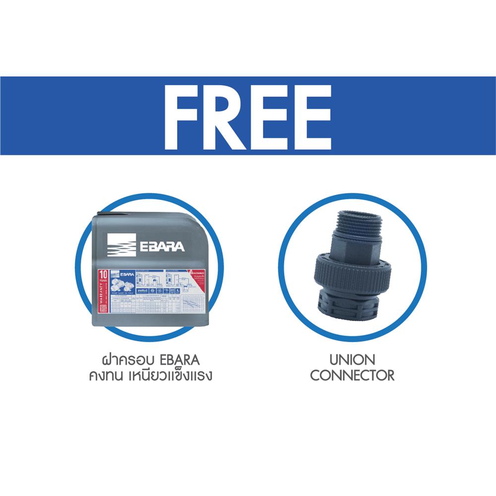 ปั๊มอัตโนมัติ EBARA DBU4 MATRIX 5-4M/900 วัตต์