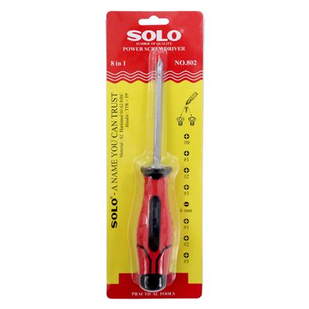 ไขควงสลับหัว 8 IN 1 SOLO NO.802_2