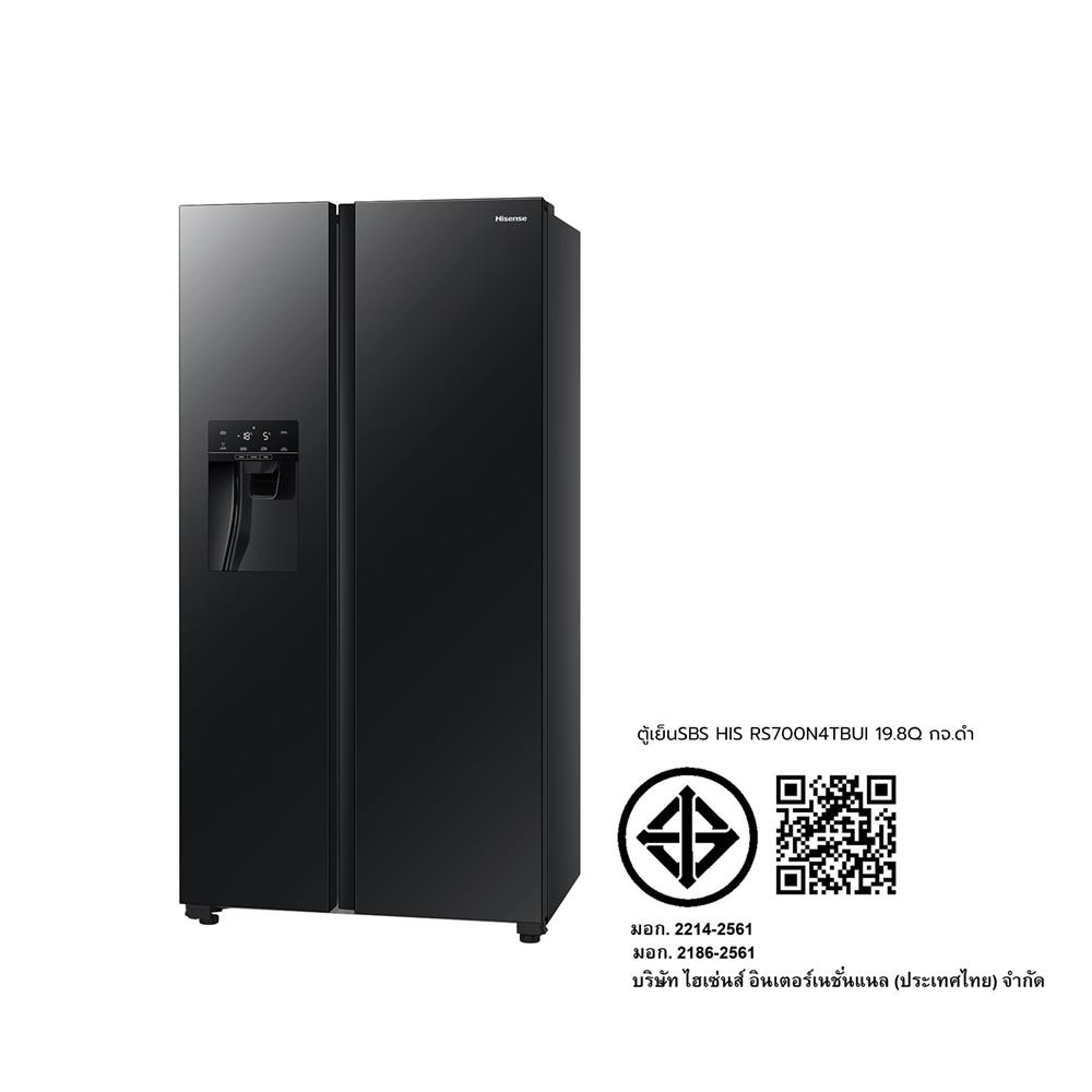 ตู้เย็น SIDE BY SIDE HISENSE RS700N4TBUI 19.8Q กระจกดำ อินเวอร์เตอร์